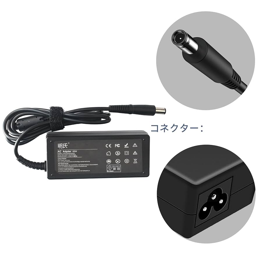 Amazon.co.jp: HP対応 エイチピー Pavilion DV6 NC2400 NC6320
